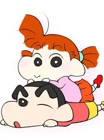 蜡笔小新妮妮头像全身