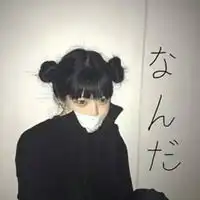 黑系列头像男高冷帅气微