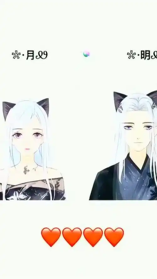  王者荣耀现在的情侣名为什么这么污