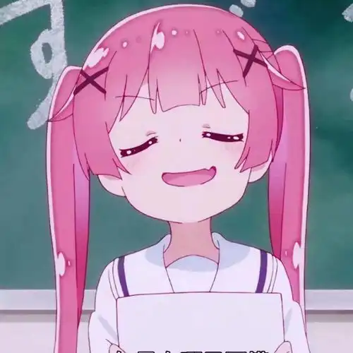 粉色系动漫女生头像