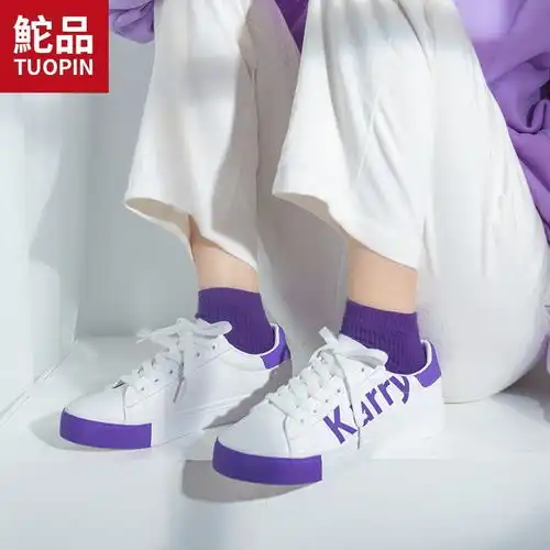  鮀品小螃蟹小白鞋女春季2020新款女鞋百搭学生流行鞋子ins潮板鞋