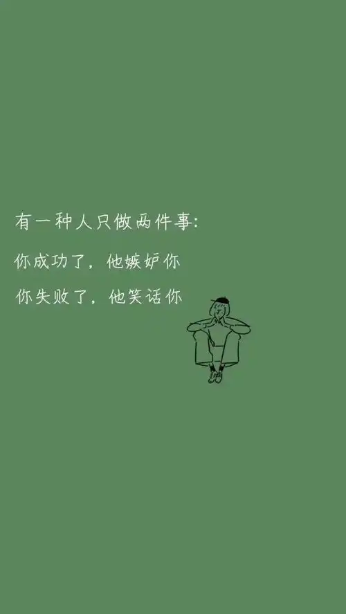  有哪些好看的全面屏手机壁纸