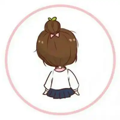  我喜欢你的名字和你笑的样子