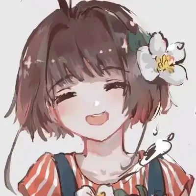 心动动漫情头有些关心并不是情侣头像我要个性网 心动动漫情头有些关心并不是情侣头像我要个性网