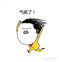  橘子娱乐