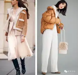 冬天更流行这个颜色,真的显白显气质 冬天更流行这个颜色,真的显白显气质