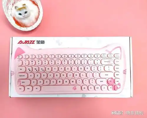  猫系女友好物推荐手感好且静音的黑爵3060i无线蓝牙键盘