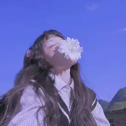 收银高雅莹求职简历乐平人才网 收银高雅莹求职简历乐平人才网