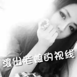 爱你那么多 爱你那么多