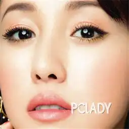 别再涂大红色了学赵丽颖换上软妹唇更美 别再涂大红色了学赵丽颖换上软妹唇更美