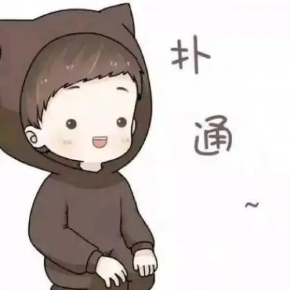结婚系列情侣头像一左一