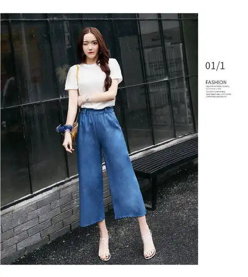  jeanesunp新款夏季小心机牛仔阔腿裤bf套装女气质淑女时尚港风两件套潮
