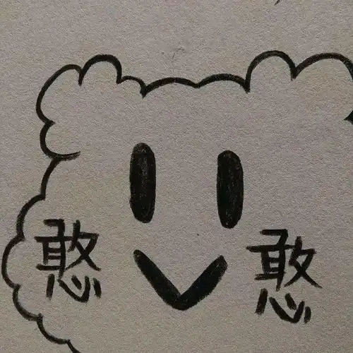  背景图微信朋友圈美腻的背景图有意思的朋友圈文案