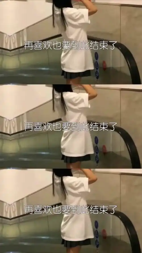  丧气语录文案丧伤感语录丧系文案伤感微丧冲啊