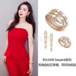  8月到了彩宝珍珠钻石女星戴什么珠宝来缓解闷热