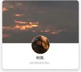  ins潮系情侣套图良辰美景和你耽误,才能和欢喜撞个满怀