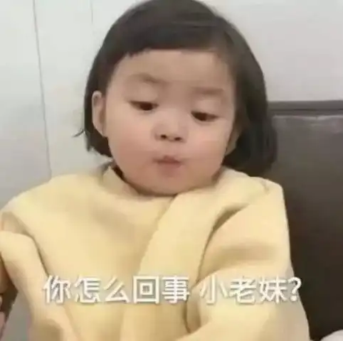 qq头像女生萌娃系列可爱