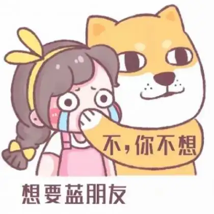  卡哇伊情侣头像一对,超萌版送给爱萌的情侣使用的