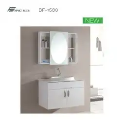 泉州浴室柜价格十大品牌图片建材报价搜房网装修家居网 泉州浴室柜价格十大品牌图片建材报价搜房网装修家居网