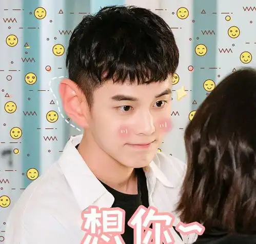  我的邻居长不大真下饭,小狼狗小奶狗属性随意切换,甜宠上头