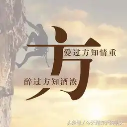  是不是很久没换过微信头像了,这有一款专属您的姓氏头像求带走1