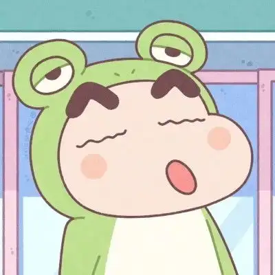 蜡笔小新中小爱头像