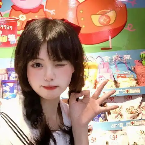  钟意的头像要保存一万次