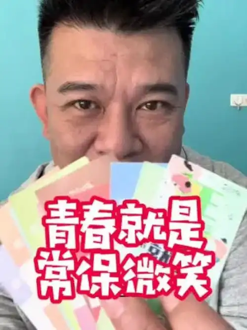  家庭搞笑逗比反转表演秀沙雕戏精