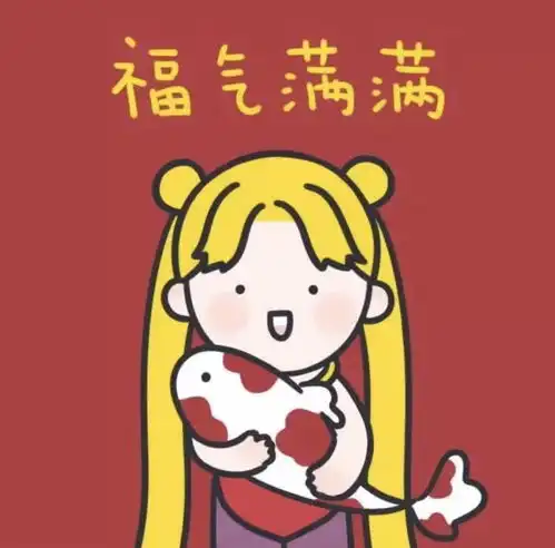 微信头像图片系列女生大