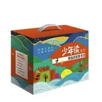  迪士尼英语嘉年华多少钱