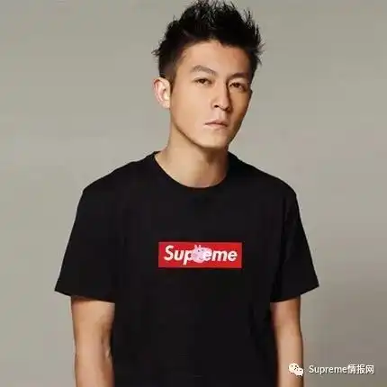 兄弟,你真把supreme和小猪佩奇纹身上 兄弟,你真把supreme和小猪佩奇纹身上