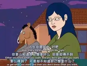  这部限制级成人动画没禁播,反倒风靡全球,生产的砒霜比鸡汤更好喝