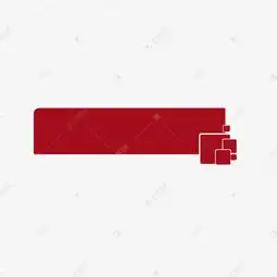  暗红色红色系矩形标题框素材图片免费下载千库网