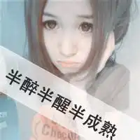 萌系女生头像系列qq