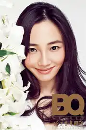 辣妈白百合登封面再次玩转文艺少女清新范儿 辣妈白百合登封面再次玩转文艺少女清新范儿