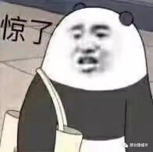  邢台一大批人端午假期取消还有这些消息要知道...