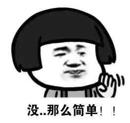  前男友的现女友找我聊了十个月发现女朋友和她的前男友聊天,怎么办