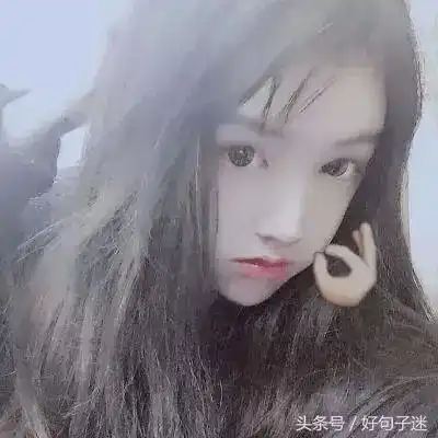 超拽霸气爱情说说句子,喜欢就记得收藏分享 超拽霸气爱情说说句子,喜欢就记得收藏分享