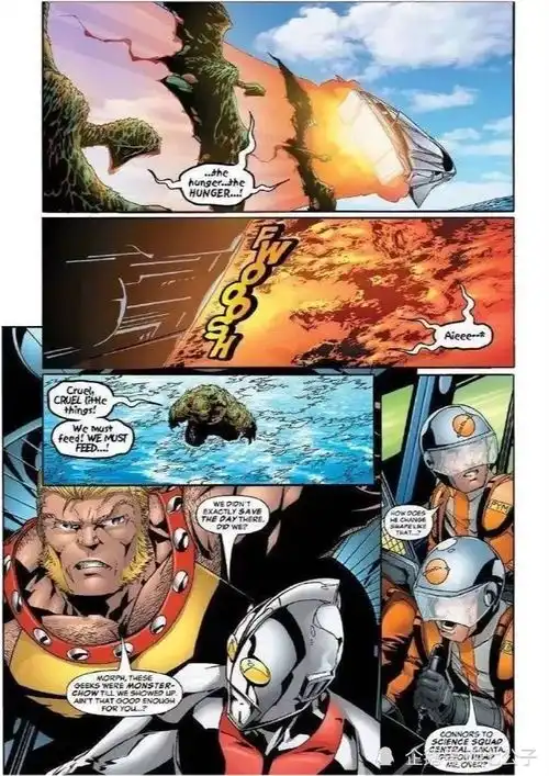  奥特曼与漫威联动,漫画效果大获成功,未来合拍电影指日可待