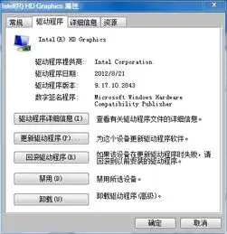  为什么我的世界一开光影就卡,有的全黑,有的没显示效果