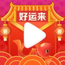  ft中文网德乙足球直播在线观看ft中文网第865集