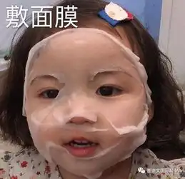  当代年轻人的周末生活,请自行对号入座,哈哈哈哈哈......