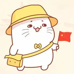  可爱微信头像一男一女分开我是逗比小宇宙