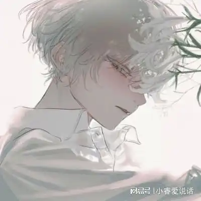 霸气鹿头像系头像男动漫