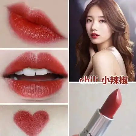  不仅斩男,还超显白