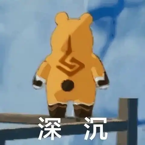  有木有emo时看了也会呲大牙的沙雕文案