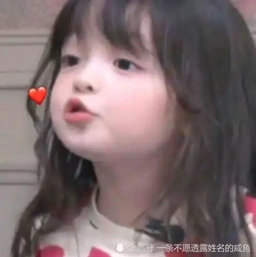  幽默笑话你也是,有我姐我哥了,还生我干嘛你看,我姐把我打的腾讯新闻