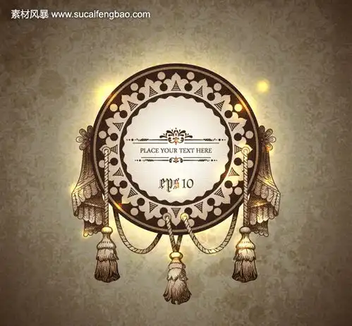  欧式复古挂饰素材暗纹传统素材装饰设计矢量素材httpwww.sucaifengbao.comvectorbeijing矢量素材免费下载