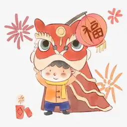  红色手绘喜庆舞狮子过年新年快乐猪年快乐图片素材其他格式下载动漫人物大全