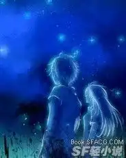 少男少女在星空下的图片动漫 少男少女在星空下的图片动漫